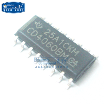 【高科美芯】IC集成电路CD4060BM SOP16贴片39MM 计数器IC 芯片