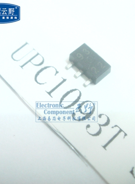 【高科美芯】 三极管UPC1093T SOT89贴片 精密可调并联稳压器（10