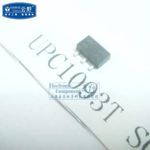 【高科美芯】 三极管UPC1093T SOT89贴片 精密可调并联稳压器(10