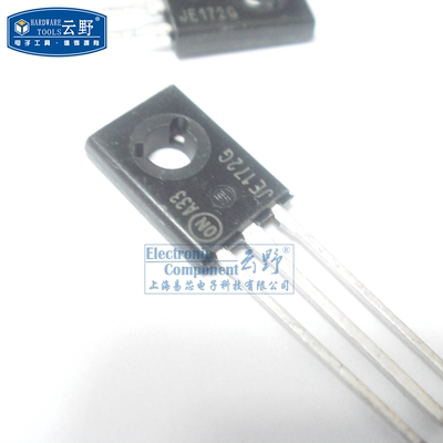 云野 三极管MJE172G JE172G TO126直插 双极结型晶体管（一个）