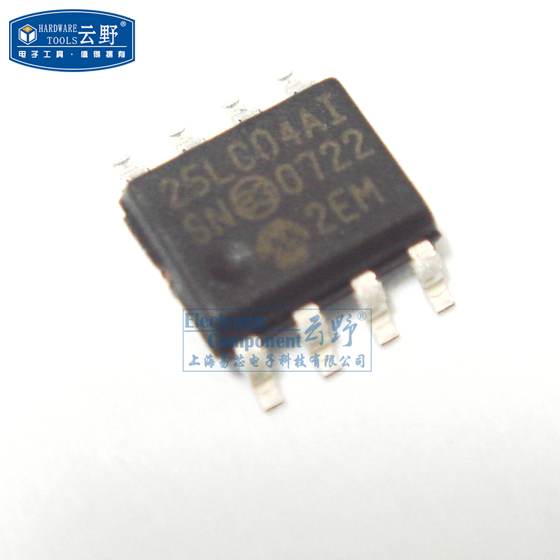 IC集成电路25LC04AI/NS 25LC04A SOP8贴片 SPI串行EEPROM