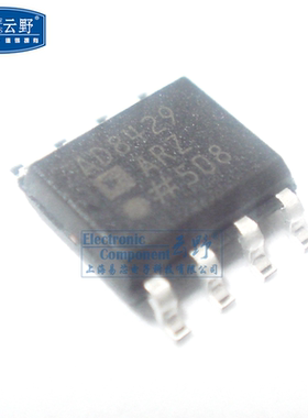 【高科美芯】 IC集成电路AD8429ARZ SOP8贴片 仪表放大器(一个)