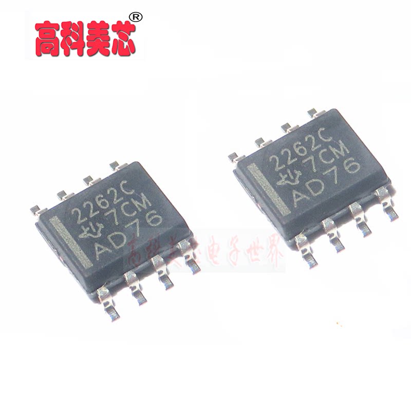 【高科美 ic集成电路 tlc2262cdr 2262c sop8 运算放大器(一个)