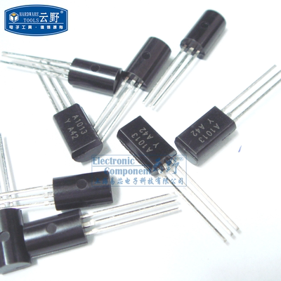【高科美芯】 三极管2SA1013 TO92L直插 双极结型晶体管（10个）