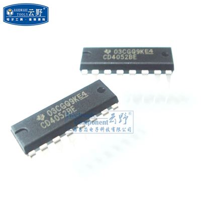 【高科美芯】IC集成电路CD4052BE DIP16直插 多路器开关