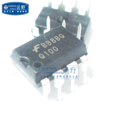 【高科美芯】IC集成电路FSQ100 DIP8直插电流型PWM控制器 芯片