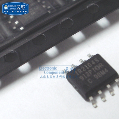 【高科美芯】IC集成电路IR2104S SOP8贴片 场效应MOSFET半桥驱动
