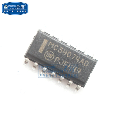 【高科美芯】IC集成电路MC34074AD SOP14 贴片运算放大器 芯片