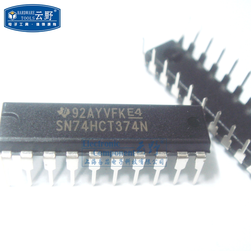 【高科美芯】IC集成电路SN74HCT374N DIP20直插 三态D型触发器