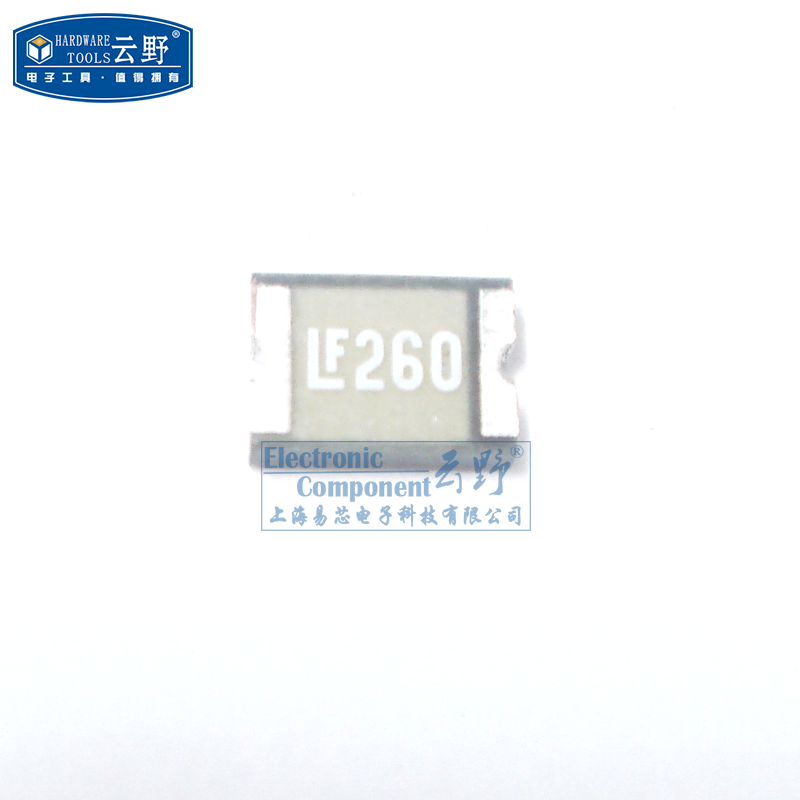 【高科美芯】自恢复保险丝 保险丝1812贴片26A2600MA 无铅表面