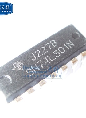 【高科美芯】IC集成电路SN74LS01N DIP14直插 逻辑门 芯片（一个