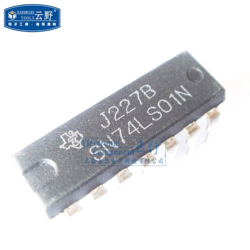 【高科美芯】IC集成电路SN74LS01N DIP14直插 逻辑门 芯片（一个