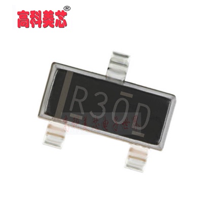 【高科美芯】 IC集成电路 REF3033AID R30D SOT-23 电压基准（一