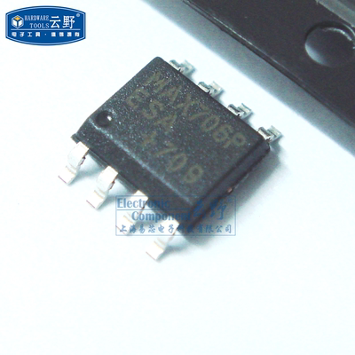 【高科美芯】IC集成电路MAX706PESA SOP8贴片 微处理器监控电路