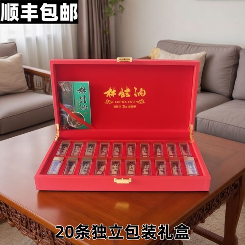 长白山林蛙油产地直发假一赔十