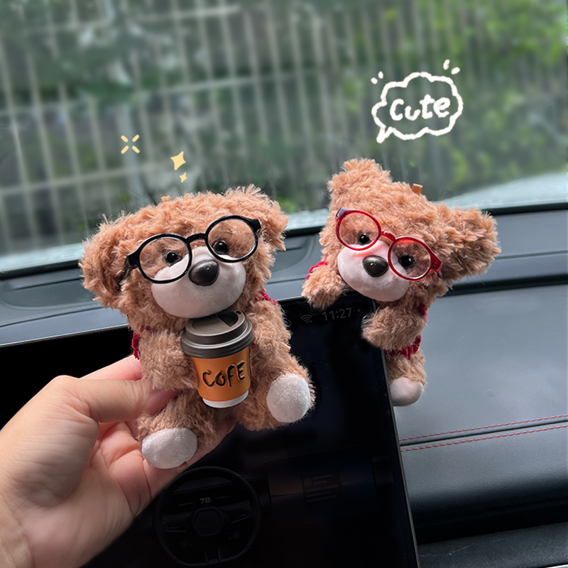 【眼镜小熊】汽车内装饰品摆件
