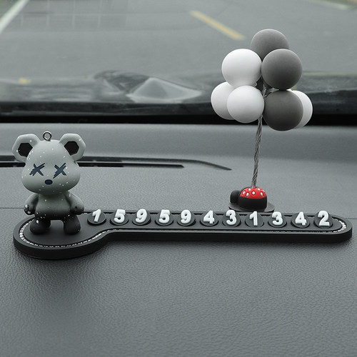 汽车停车电话号码牌女款可爱摆件