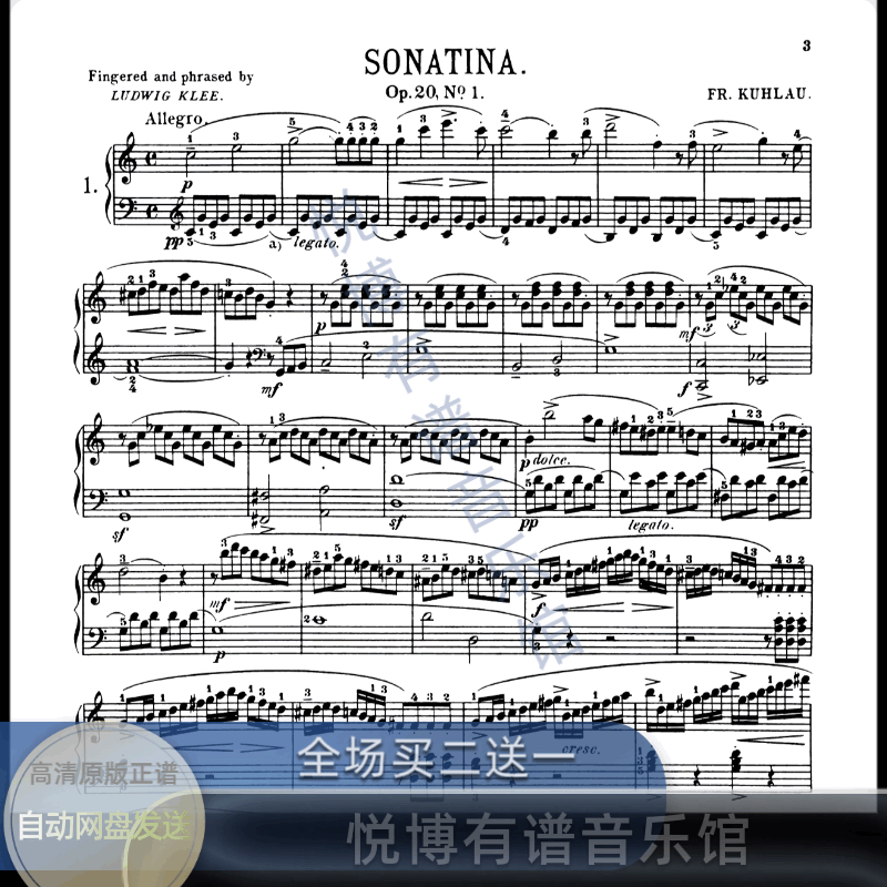 F.库劳Kuhlau 钢琴小奏鸣曲集12首 Op.20+Op.55+Op.59电子版正谱Z,乐器/吉他/钢琴/配件,乐器编曲/作曲/配音,淘宝优惠券,粉丝福利购,淘宝优惠卷