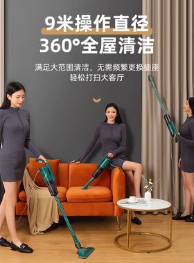 康佳手持式大功率低噪音吸尘器