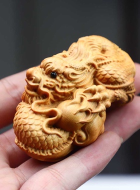崖柏生肖龙手把件木质雕刻龙挂件