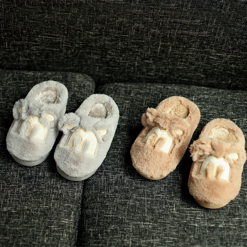 Chaussons enfants en suède pour printemps - semelle plastique - Ref 986427 Image 3