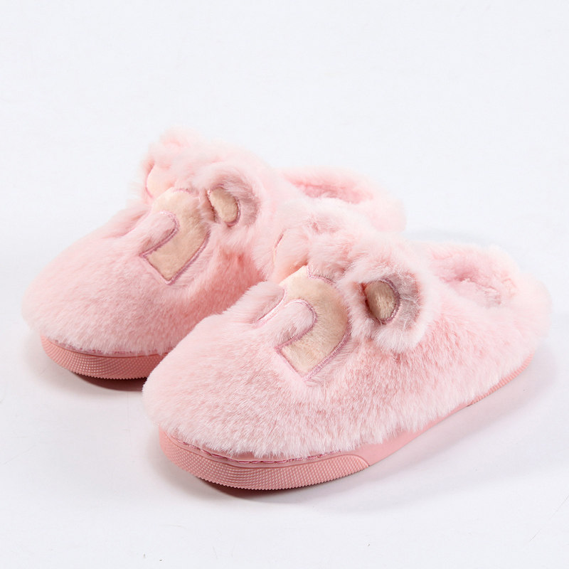 Pantoufles enfants en suède pour printemps - semelle plastique - Ref 1024484 Image 4