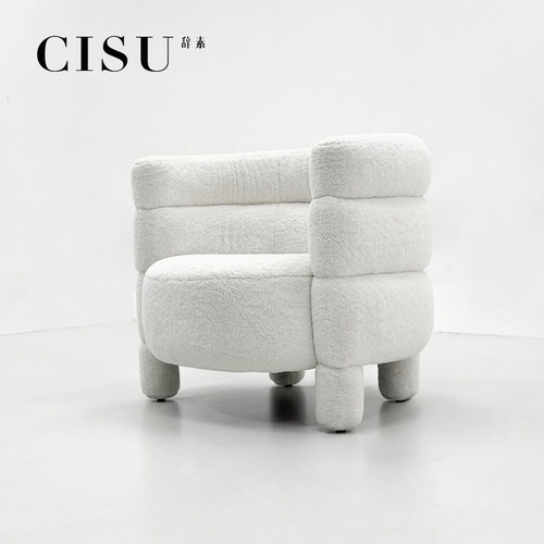 CISU简约现代羊羔绒休闲椅