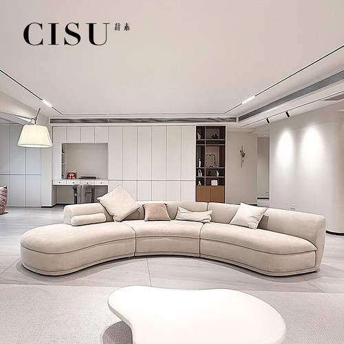 CISU意大利简约现代弧形沙发大户型网红款美容院休息区接待处沙发