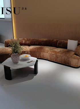 CISU奶油风法式橙色半圆形沙发磨砂布弧形模块创意音符布艺沙发