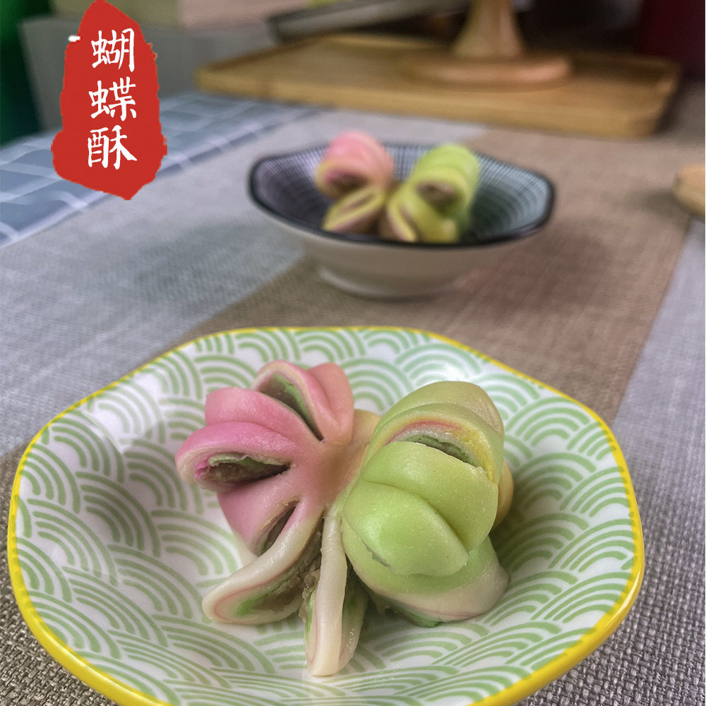 曹山七蝴蝶酥板栗馅非遗手工制作醇香不甜腻国潮颜值零食中秋礼盒