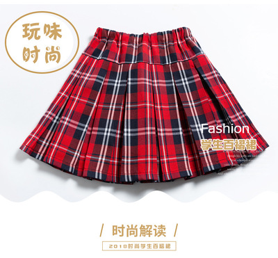 女童短裙女童学生红色格子校服裙