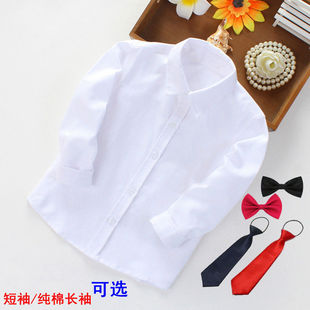 儿童白衬衣长短袖百搭男童白衬衫棉质钢琴礼服大童校服学生演出服