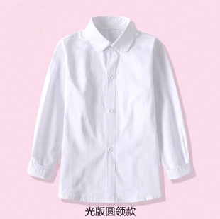 女童纯棉白衬衫春秋长袖小学生校服男儿童演出班服幼儿园服白衬衣