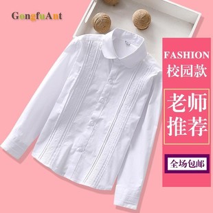 白衬衫女童涤棉长袖小学生校园款中大童演出校服洋气儿童白色衬衣