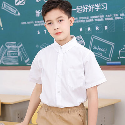 男童短袖白衬衫涤棉夏季
