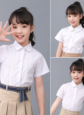 学院聚酯纤维夏季女童白色套装
