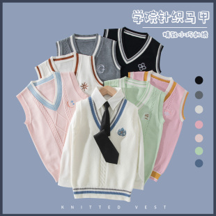 儿童针织背心男童女童韩版学院风外穿洋气中大童春秋马甲jk毛衣冬