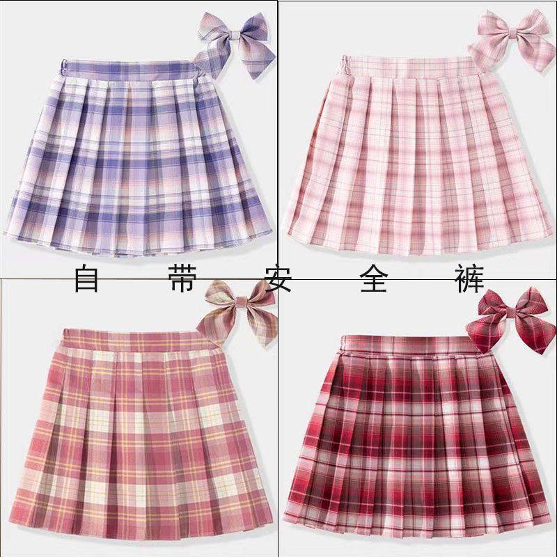 女童春秋款夏装儿童半身短裙少儿学院风JK制服格子裙小学生百褶裙