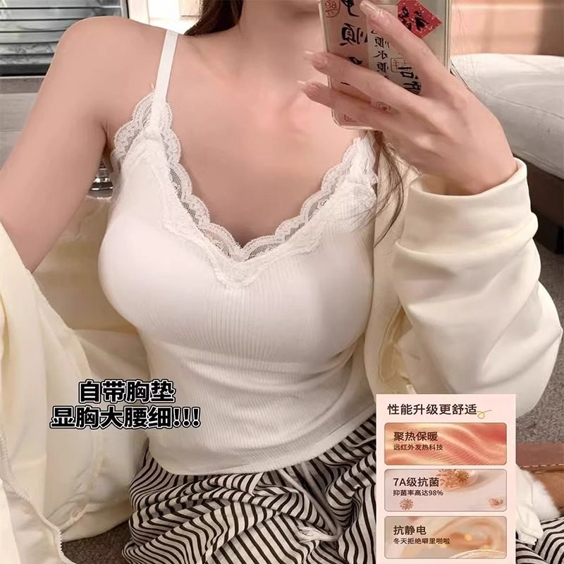 保暖内衣女款带胸垫2025秋冬新款吊带一体式背心免穿文胸打底内搭,女士内衣/男士内衣/家居服,保暖背心,淘宝优惠券,粉丝福利购,淘宝优惠卷