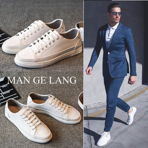 男士西装小白鞋软牛皮商务板鞋潮