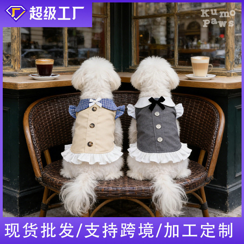 源头厂家宠物服装定制 猫咪公主狗宠物服装/雨衣