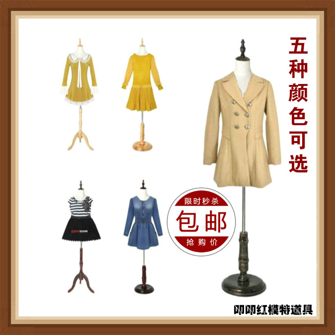 女半身模特服装店模特道具女麻布包布模特女装模特衣架摄影展示架