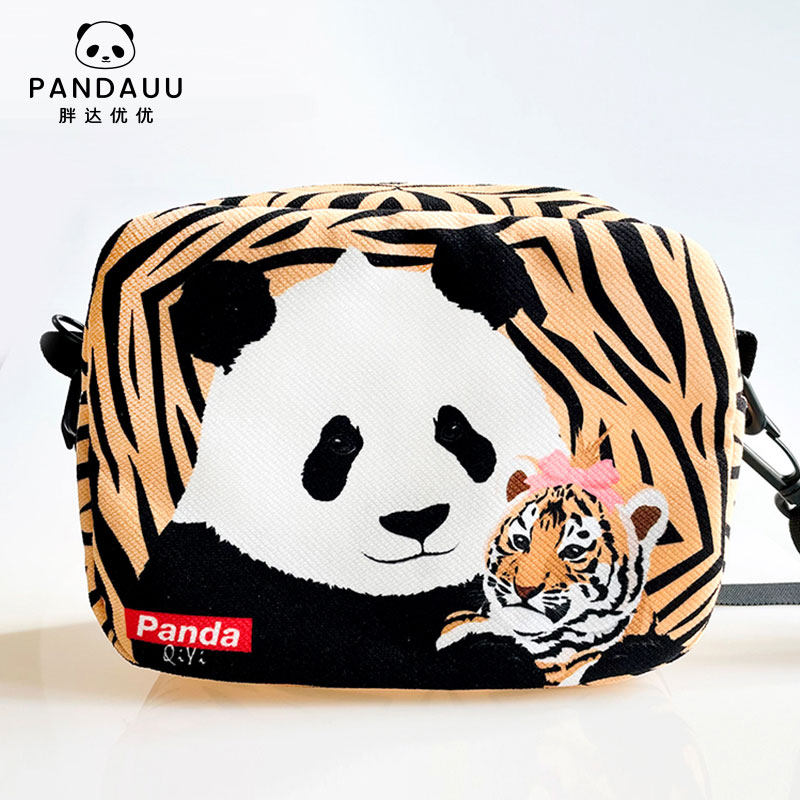 PANDAUU 原创大熊猫卡通可爱斜挎单肩环保布包包小方包小老虎奇一,箱包皮具/热销女包/男包,小方包,淘宝优惠券,粉丝福利购,淘宝优惠卷