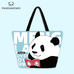 Pandamomo 大熊猫提袋 卡通可爱环保布包托特包休闲学生单肩 萌兰