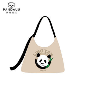 PANDAUU 原创大熊猫 可爱休闲春夏轻便单肩斜挎包环保布包包 灵岩