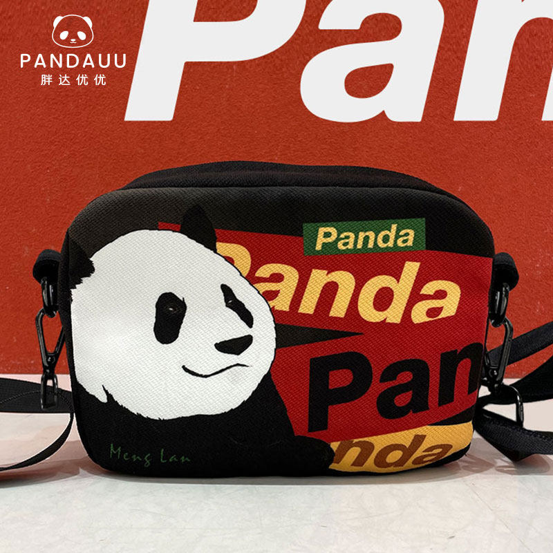 PANDAUU 原创大熊猫 单肩斜挎相机包时尚卡通环保布小方包包 萌兰