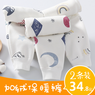 儿童秋冬 内穿男童女打底裤 婴儿纯棉裤 子单条宝宝加绒加厚保暖秋裤