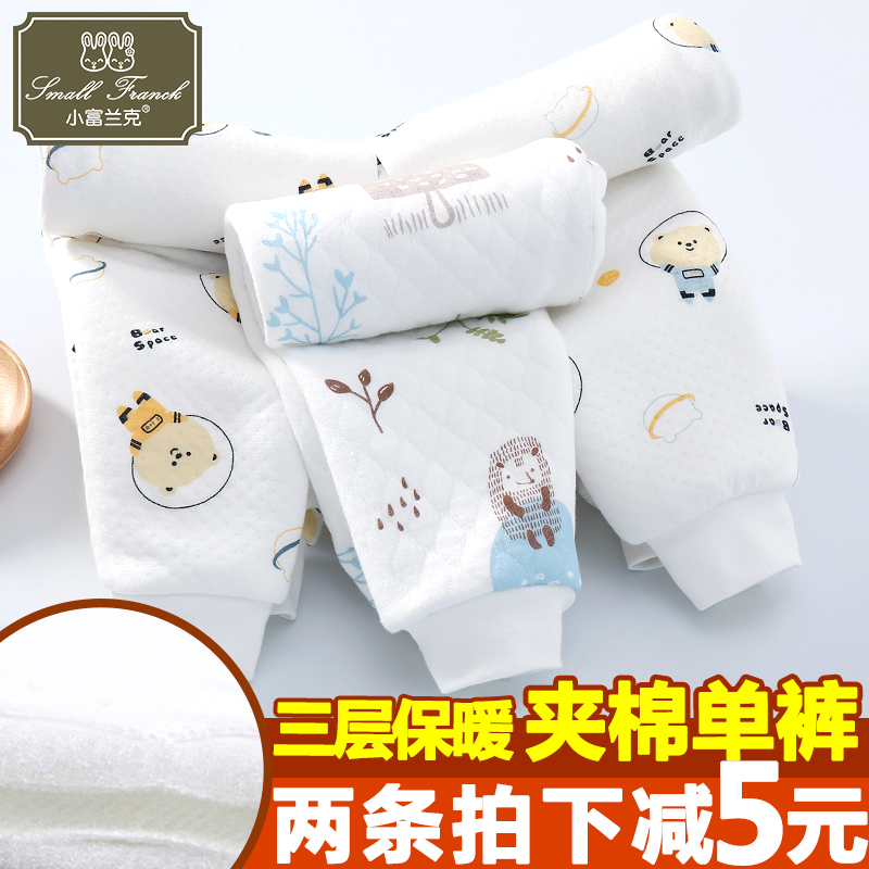 夹棉单条打底婴儿冬季保暖裤子
