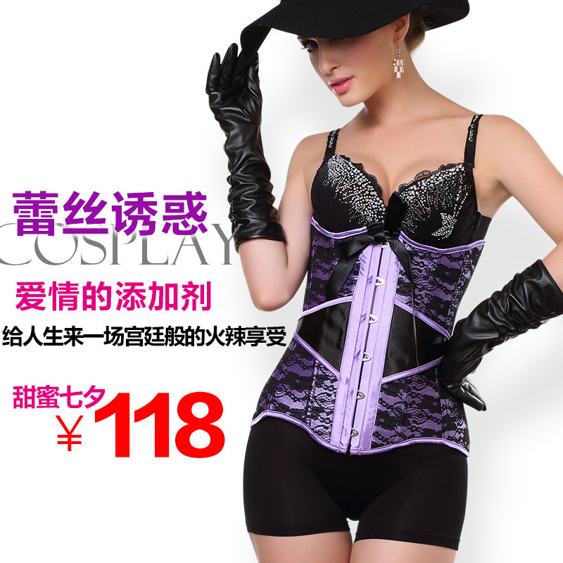 Corset en nylon - Ref 671099 Image 5