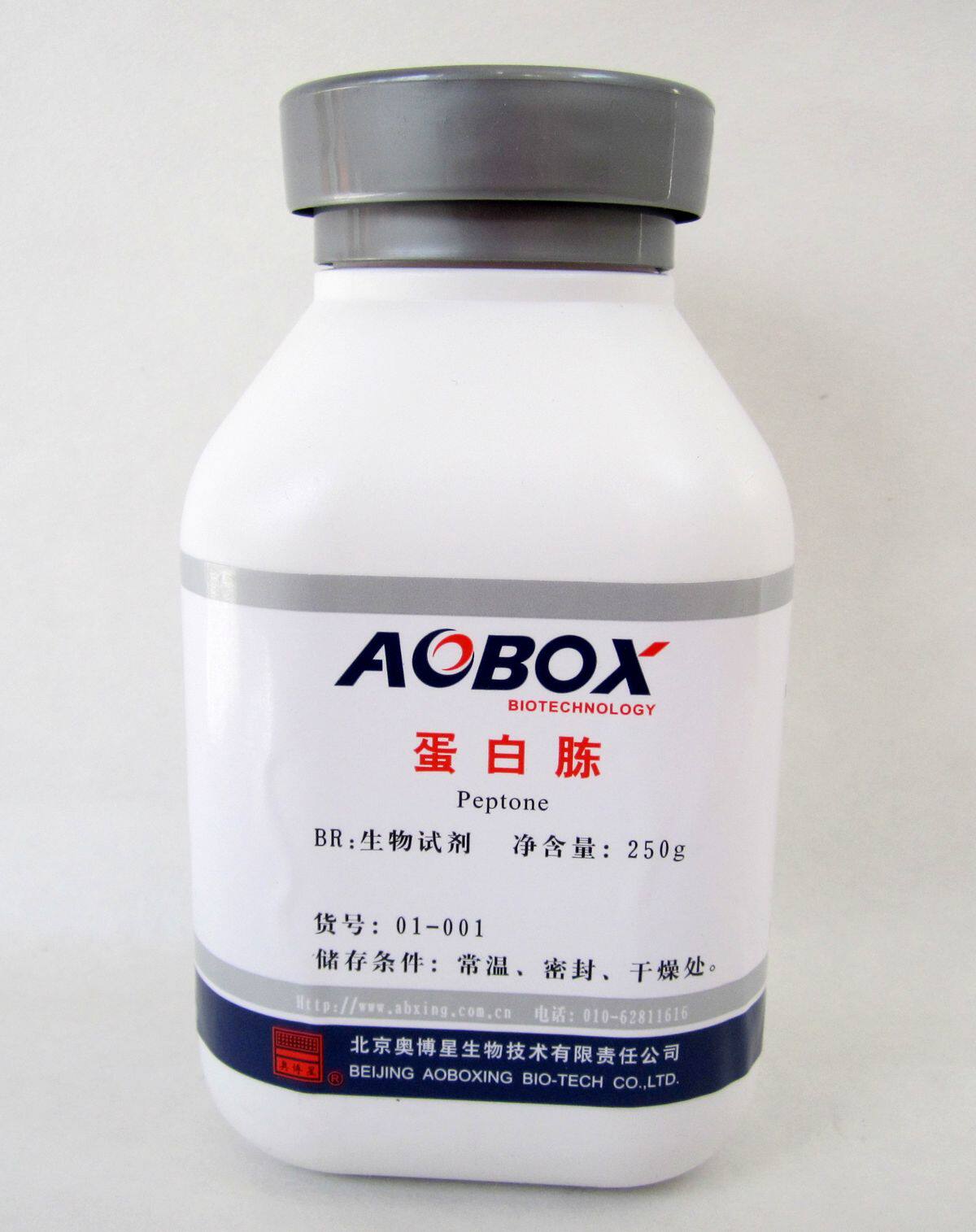 北京奥博星 蛋白胨  生化试剂br 250g/瓶